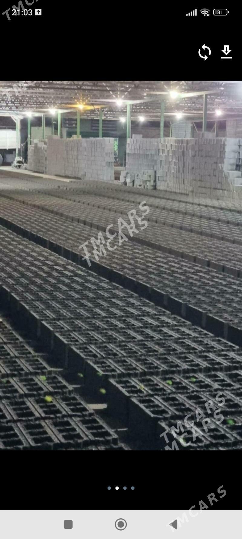 MITI СЕМЕНТ ЦЕМЕНТ SEMENT ÇÄGE - Hitrowka - img 10