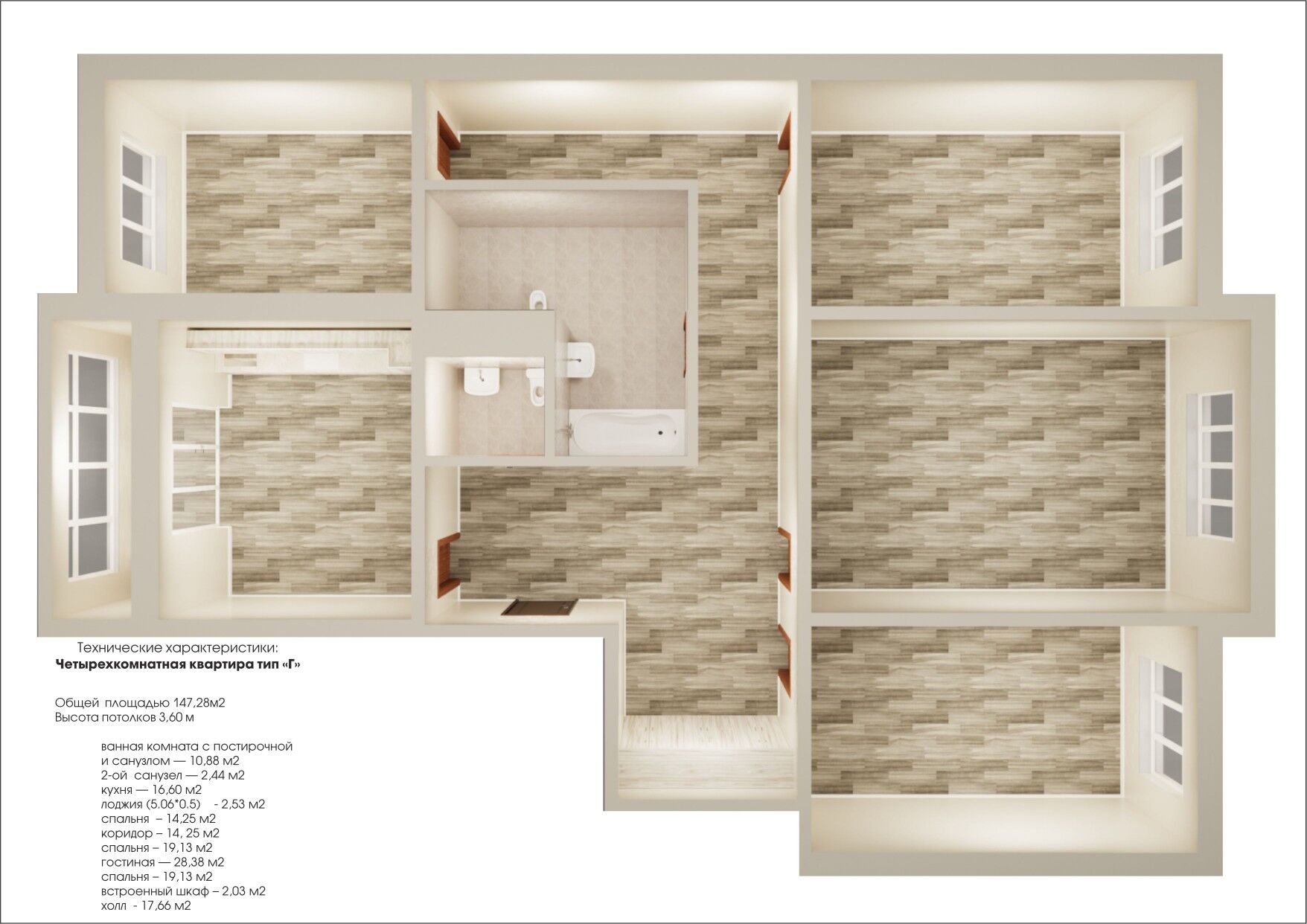 4х кмн квартира в полуэл. доме - Туркменбаши - img 2