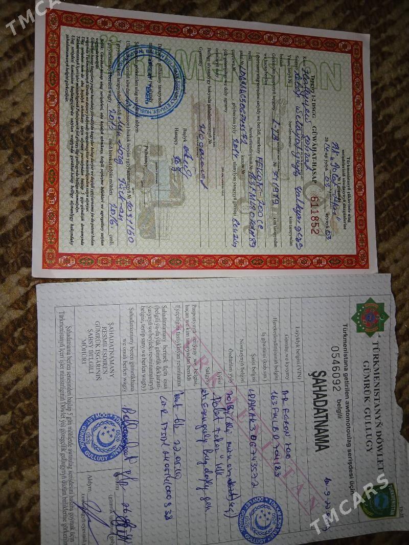 Fekon FK200-14G 2014 - 15 000 TMT - Dostluk - img 3