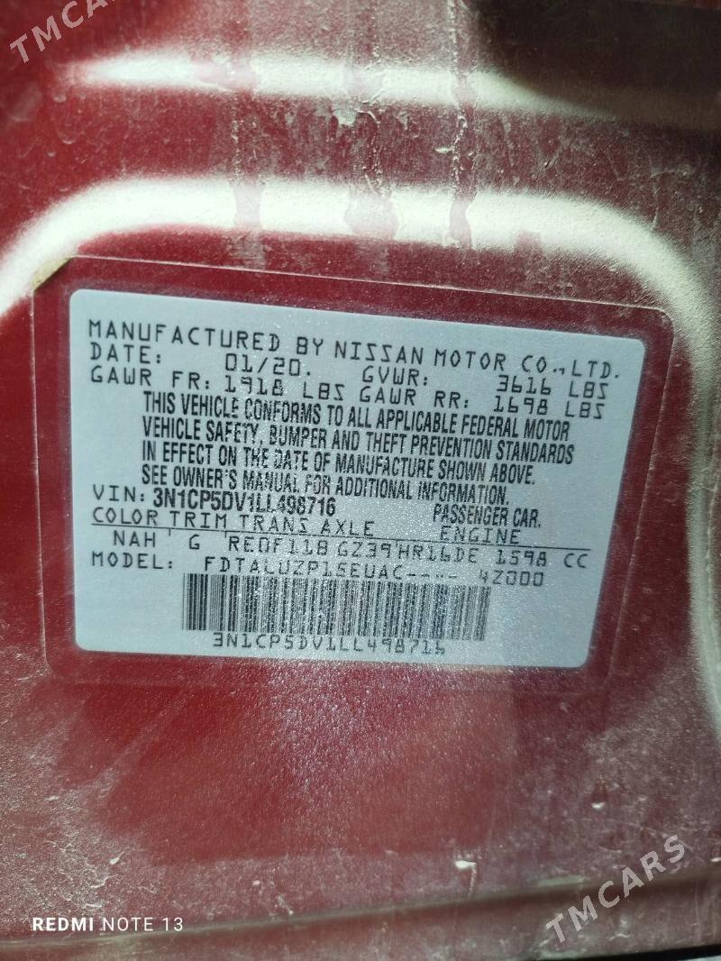 Nissan Kicks 2020 - 167 000 TMT - Мары - img 4