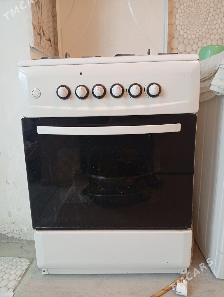 Gaz - Балканабат - img 3