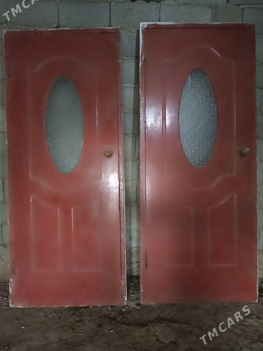 gapy - Берекет - img 2