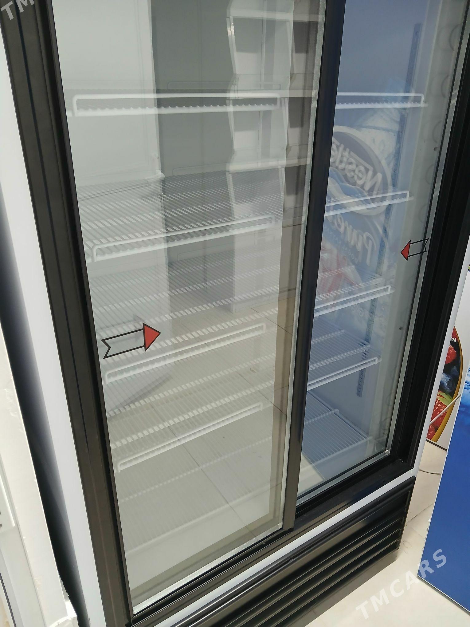 UGUR HOLODILNIK 2 GOZLI. - Гуртли - img 2