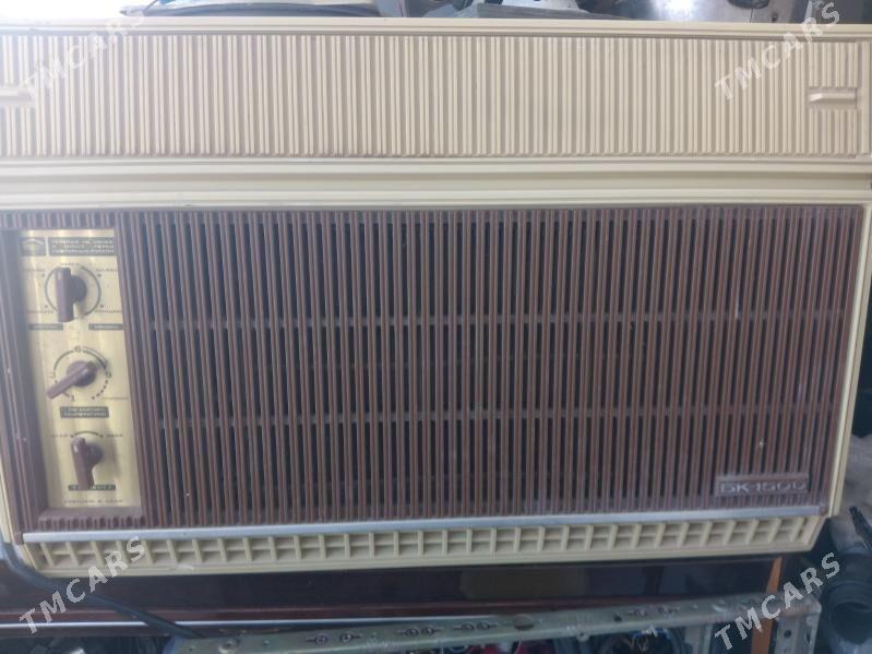 Кондиционер - Мир 7 - img 3