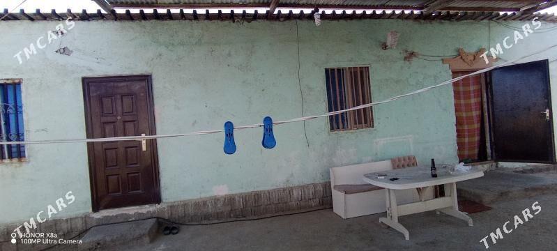 Anew geolog daca - Анев - img 3