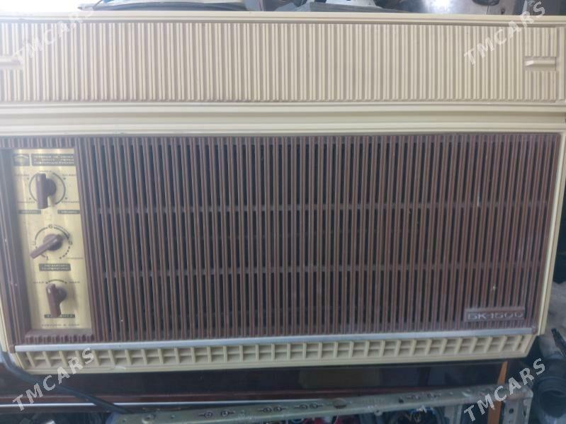 Кондиционер - Мир 7 - img 2