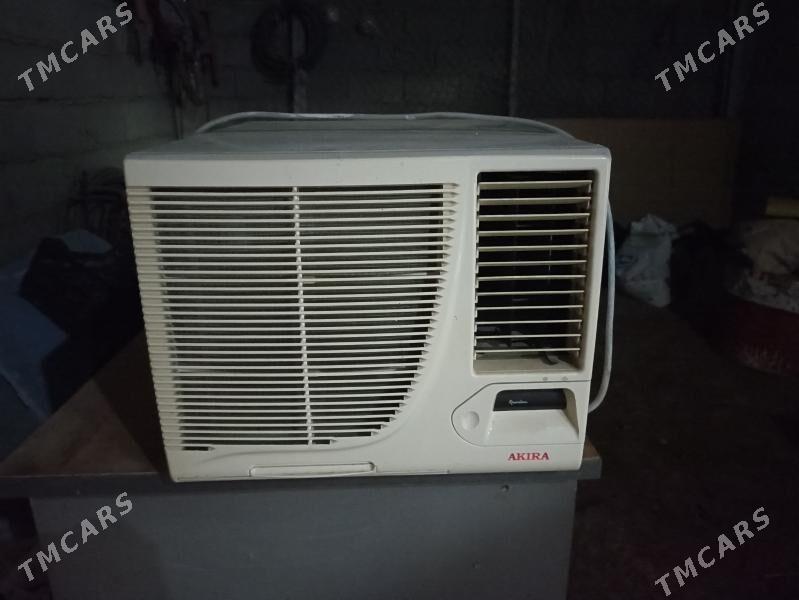 kondsoner - Берекет - img 1