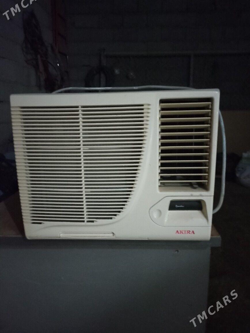 kondsoner - Берекет - img 2