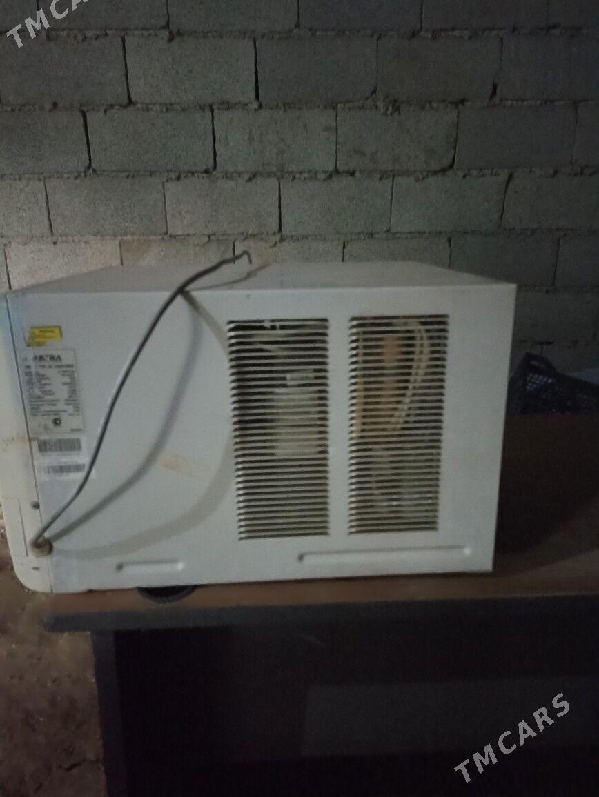 kondsoner - Берекет - img 3