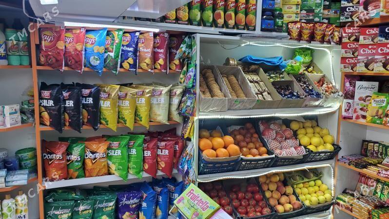 Magazyn - 4 мкр - img 2