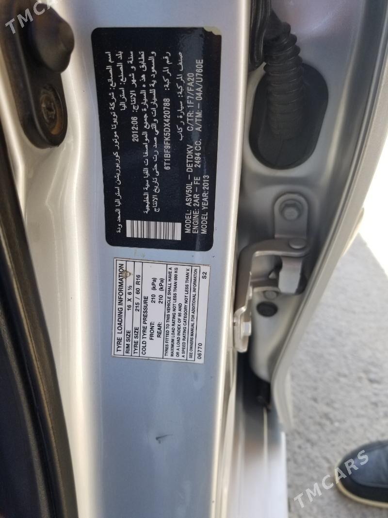 Toyota Camry 2013 - 220 000 TMT - Ашхабад - img 10