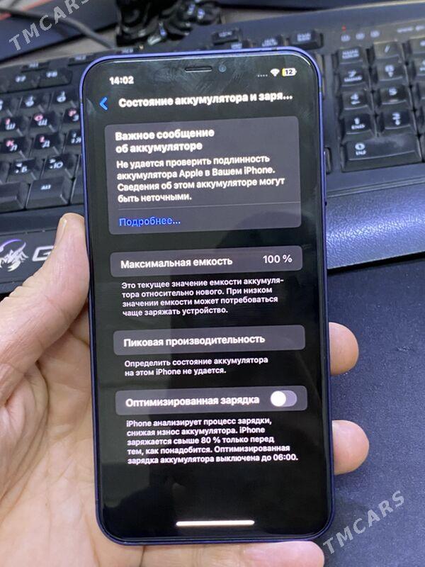 iPhone XS Max 17pro max - Balkanabat - img 4