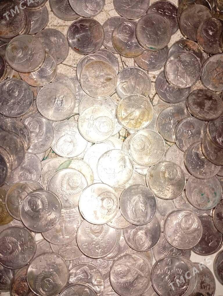 монеты рубль СССР разные - Ашхабад - img 3