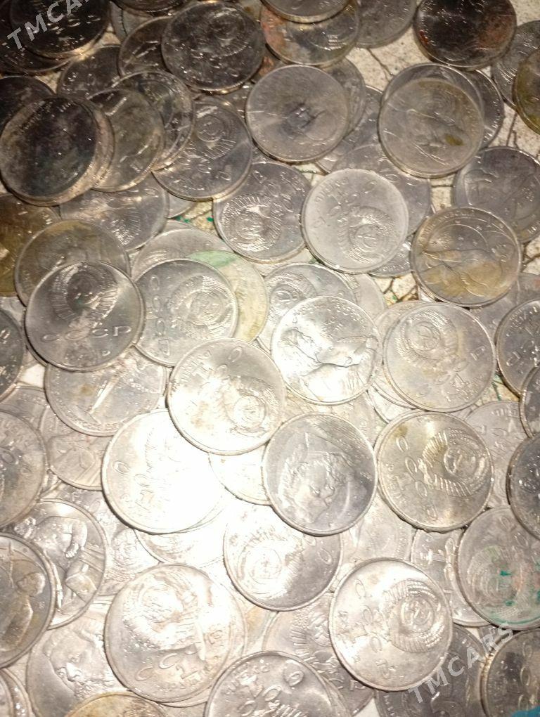 монеты рубль СССР разные - Ашхабад - img 2