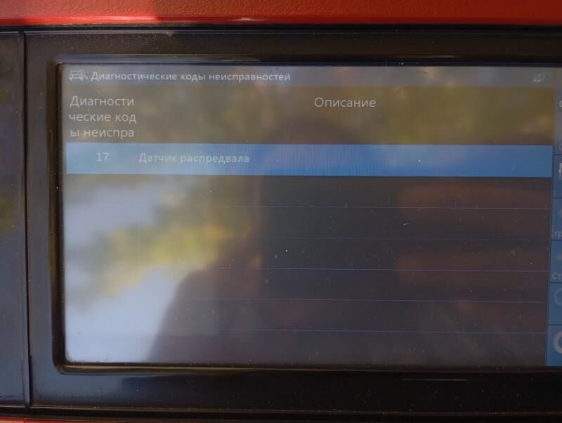 motor-korobka zbor 18 000 TMT - Mary - img 2