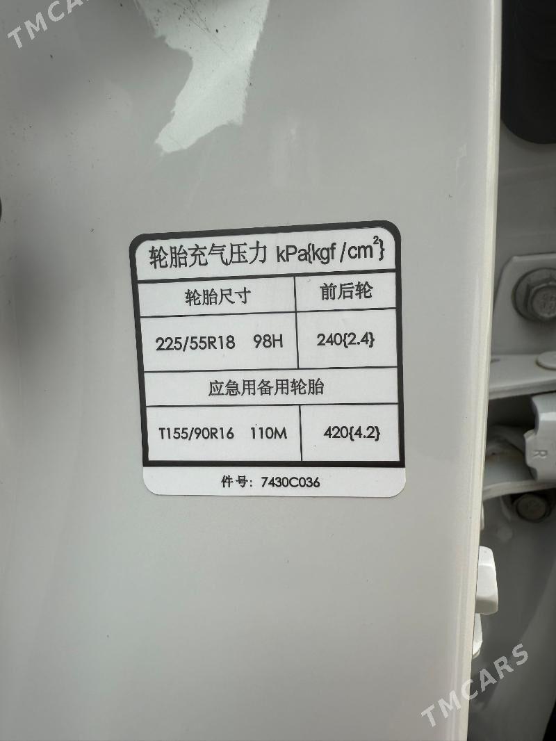 Mitsubishi Outlander 2023 - 305 000 TMT - Gumdag - img 7