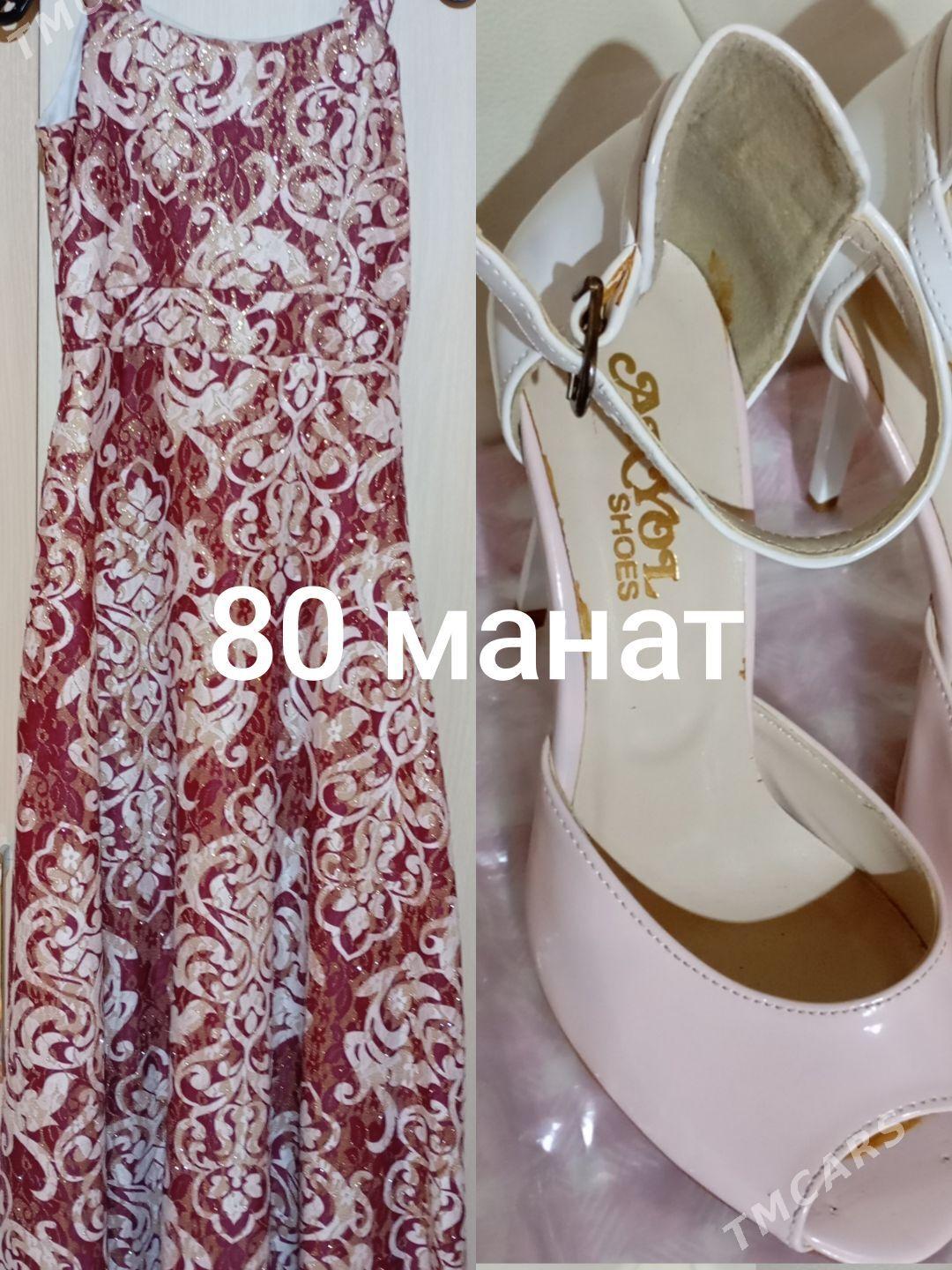 платья - Ашхабад - img 4