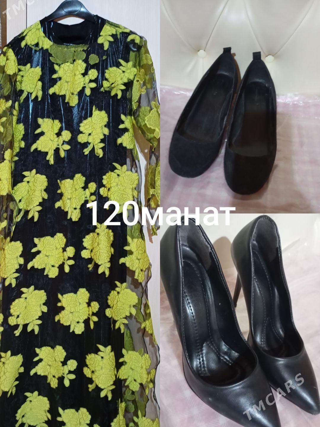 платья - Ашхабад - img 3