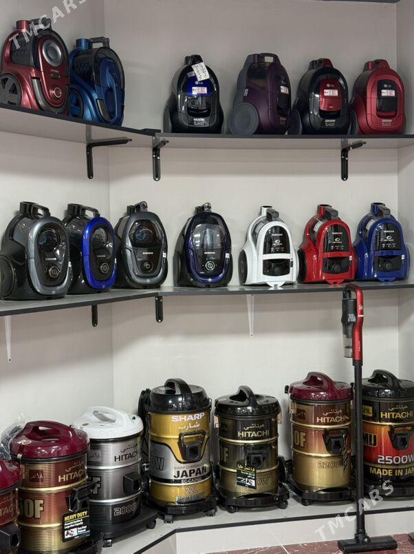 Pylesos - Гуртли - img 3