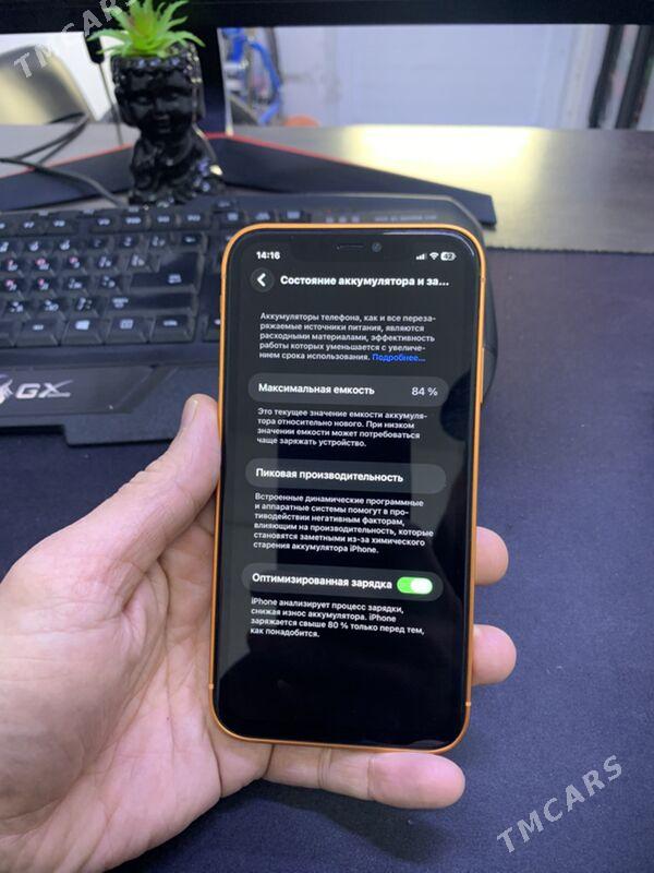 iPhone 11 17pro - Балканабат - img 5