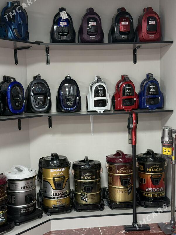 Pylesos - Гуртли - img 4