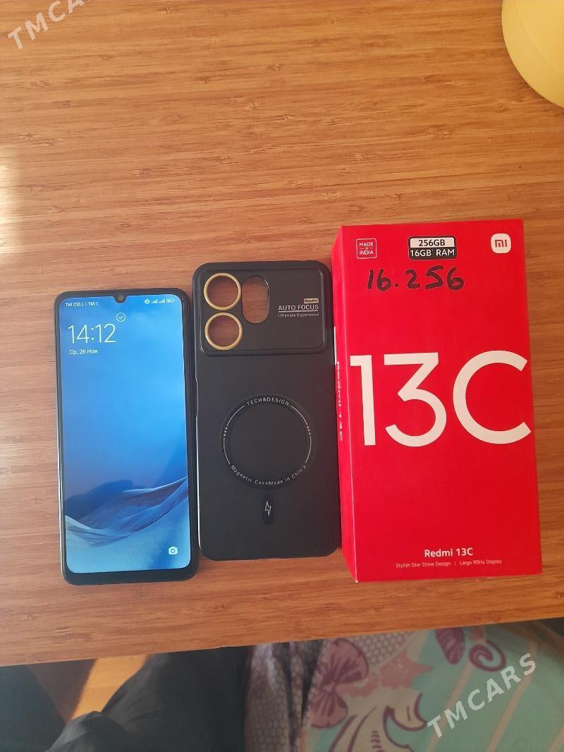 Redmi 8/256 - 30 мкр - img 1