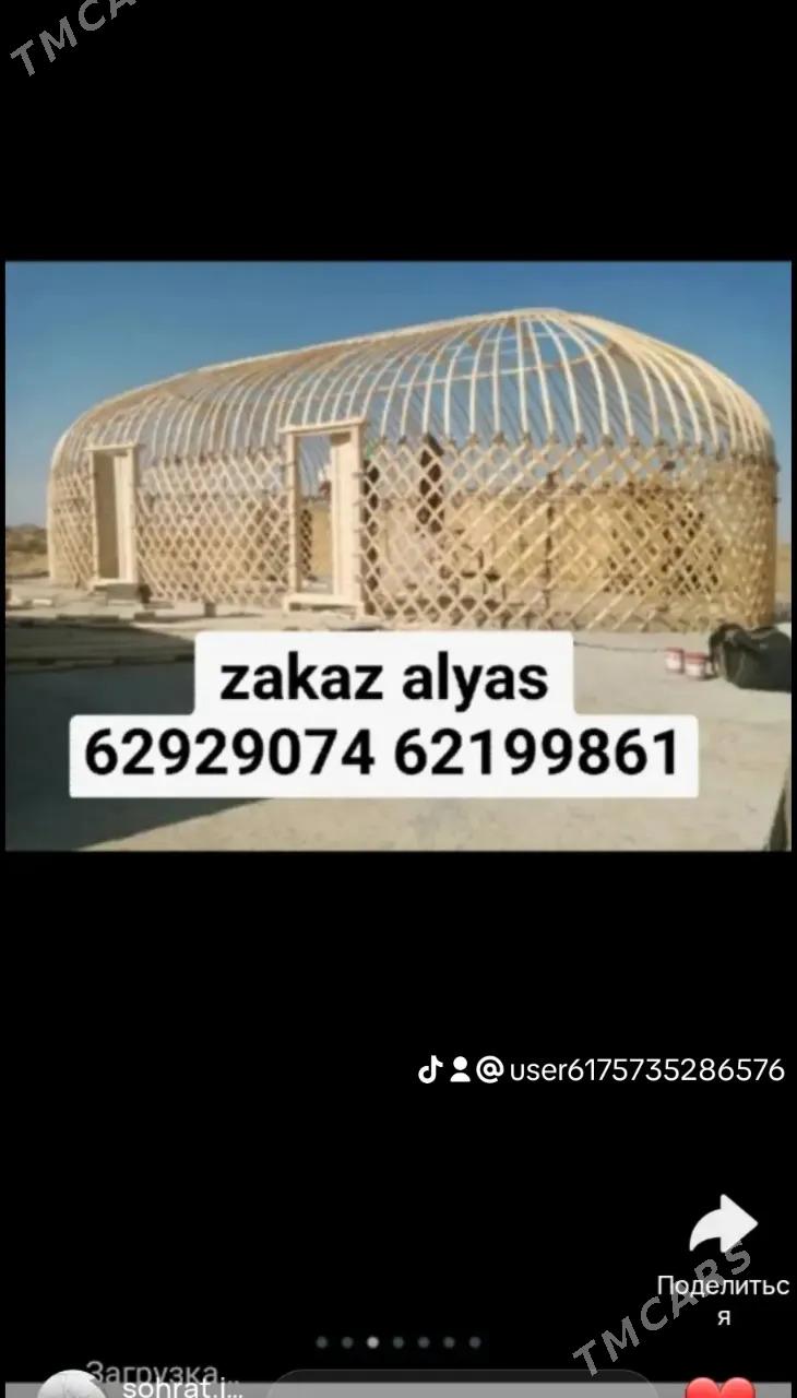 ak oy gara oy - Хазар - img 4