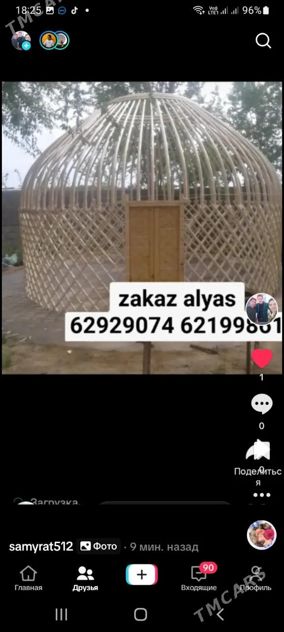 ak oy gara oy - Хазар - img 6