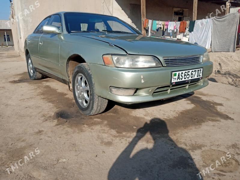 Toyota Mark II 1993 - 30 000 TMT - Гурбансолтан Едже - img 9