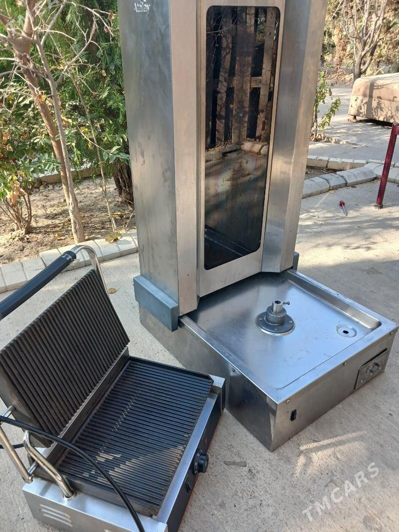 doner aparat atalay - 9 мкр - img 3