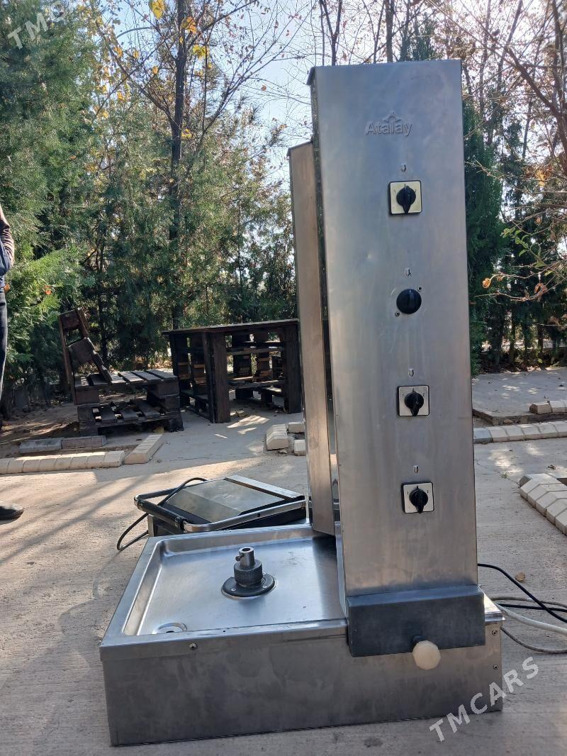 doner aparat atalay - 9 мкр - img 6