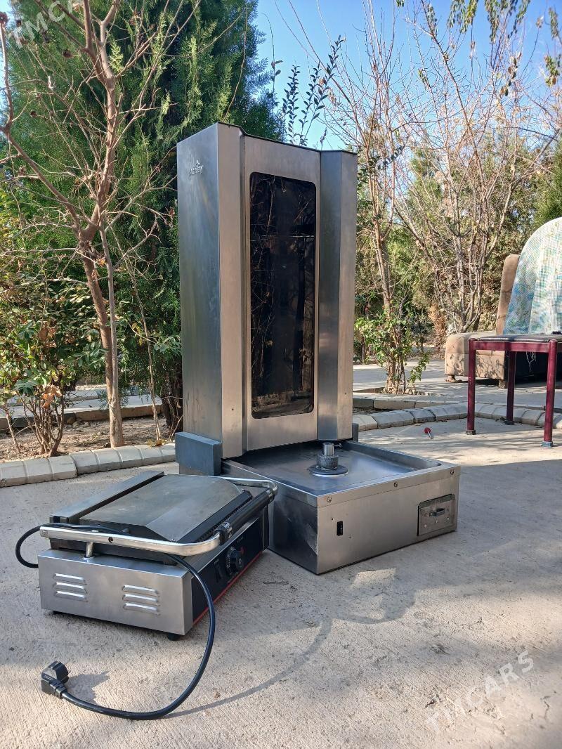 doner aparat atalay - 9 мкр - img 1