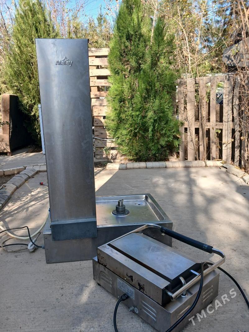 doner aparat atalay - 9 мкр - img 7