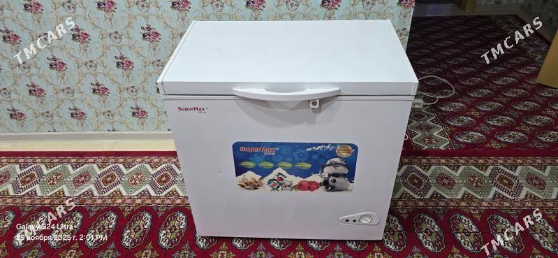 SUPERMAH MORADELNIK - Ак-Бугдайский этрап - img 9