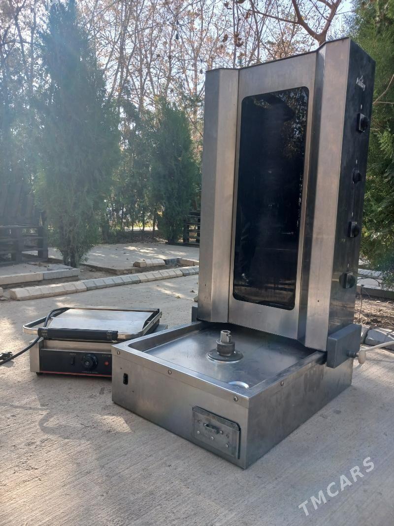 doner aparat atalay - 9 мкр - img 2