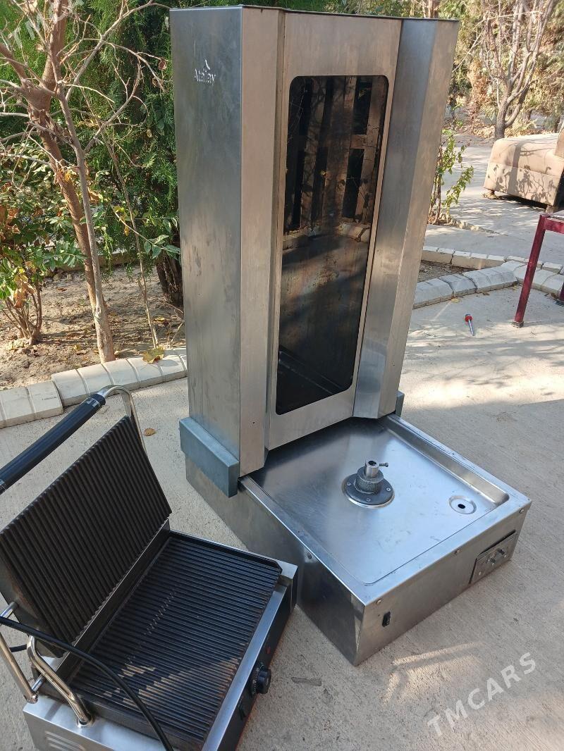 doner aparat atalay - 9 мкр - img 4