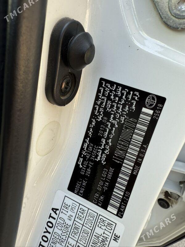 Toyota Avalon 2013 - 360 000 TMT - Ашхабад - img 1