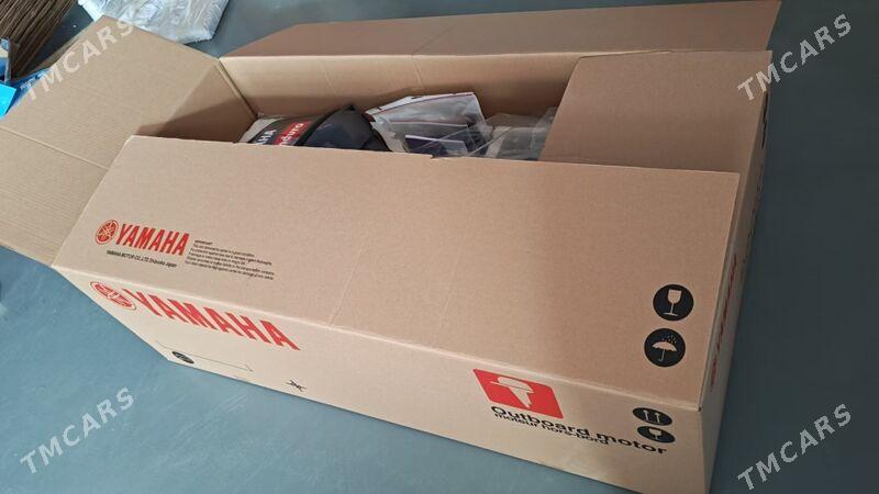 Yamaha 15 - Kerki - img 4