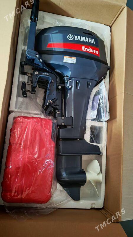 Yamaha 15 - Kerki - img 2