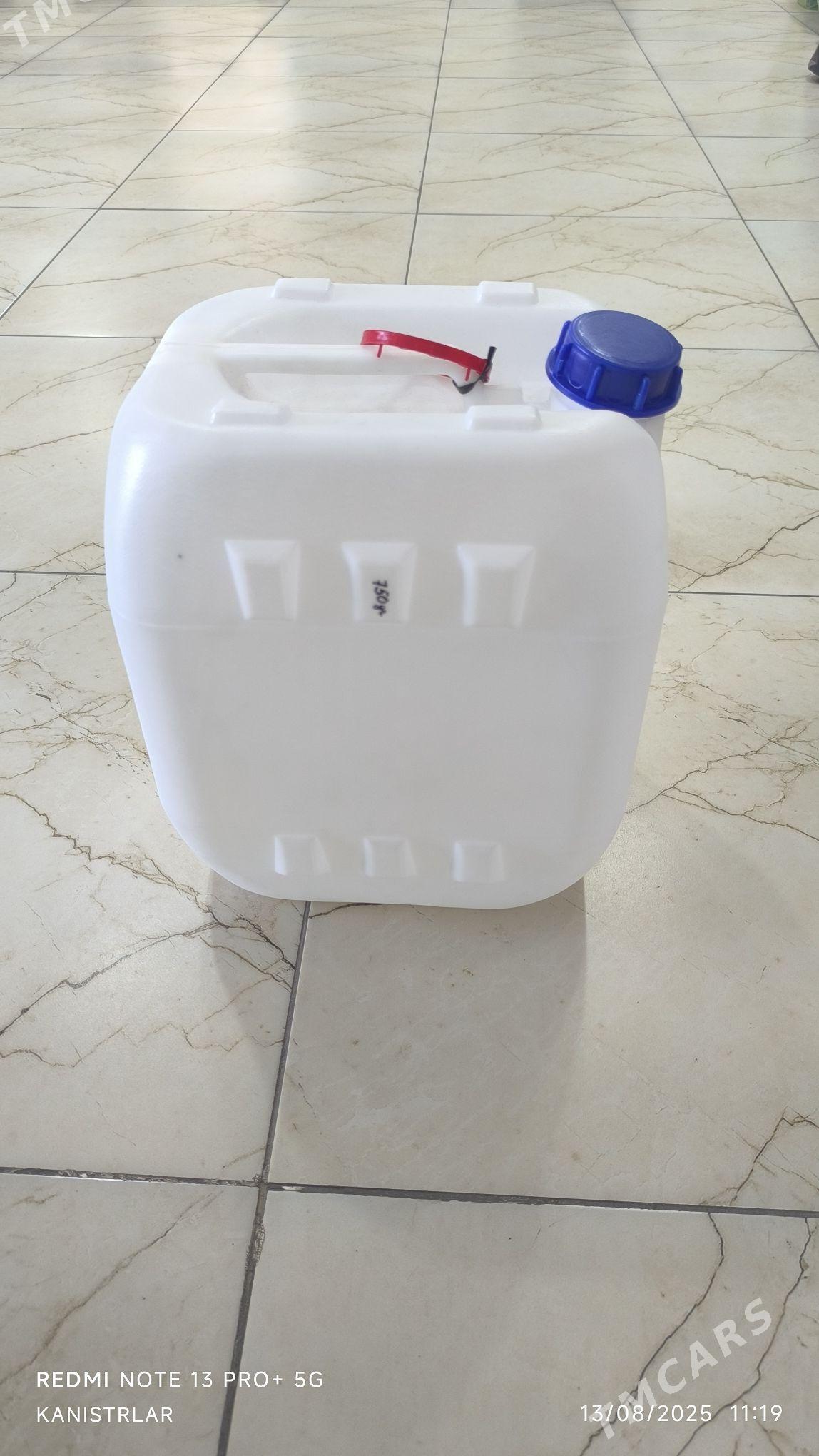 Kanister - Чоганлы - img 3