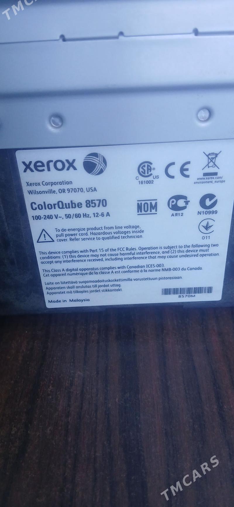 printer - Ak bugdaý etraby - img 2