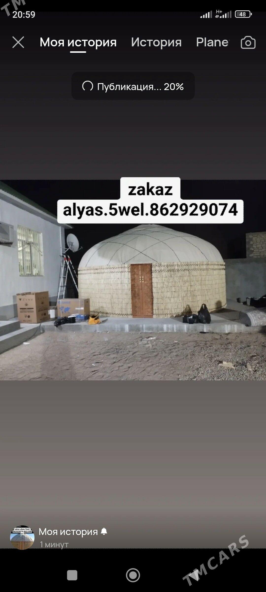 ak oy gara oy - Чарджоу - img 5