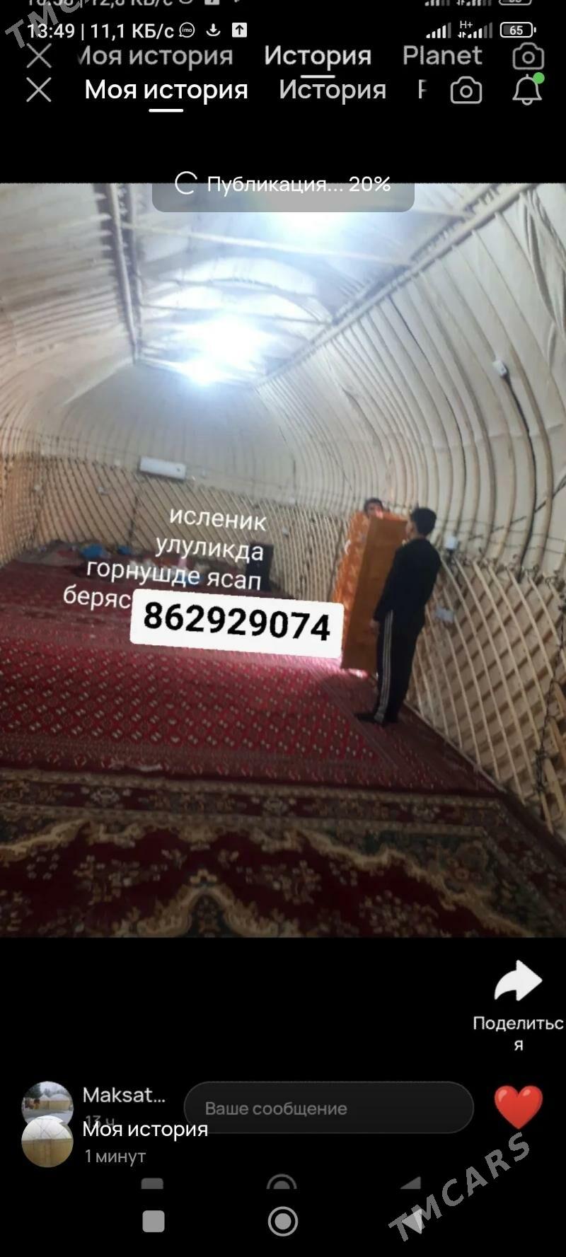 ak oy gara oy - Чарджоу - img 8