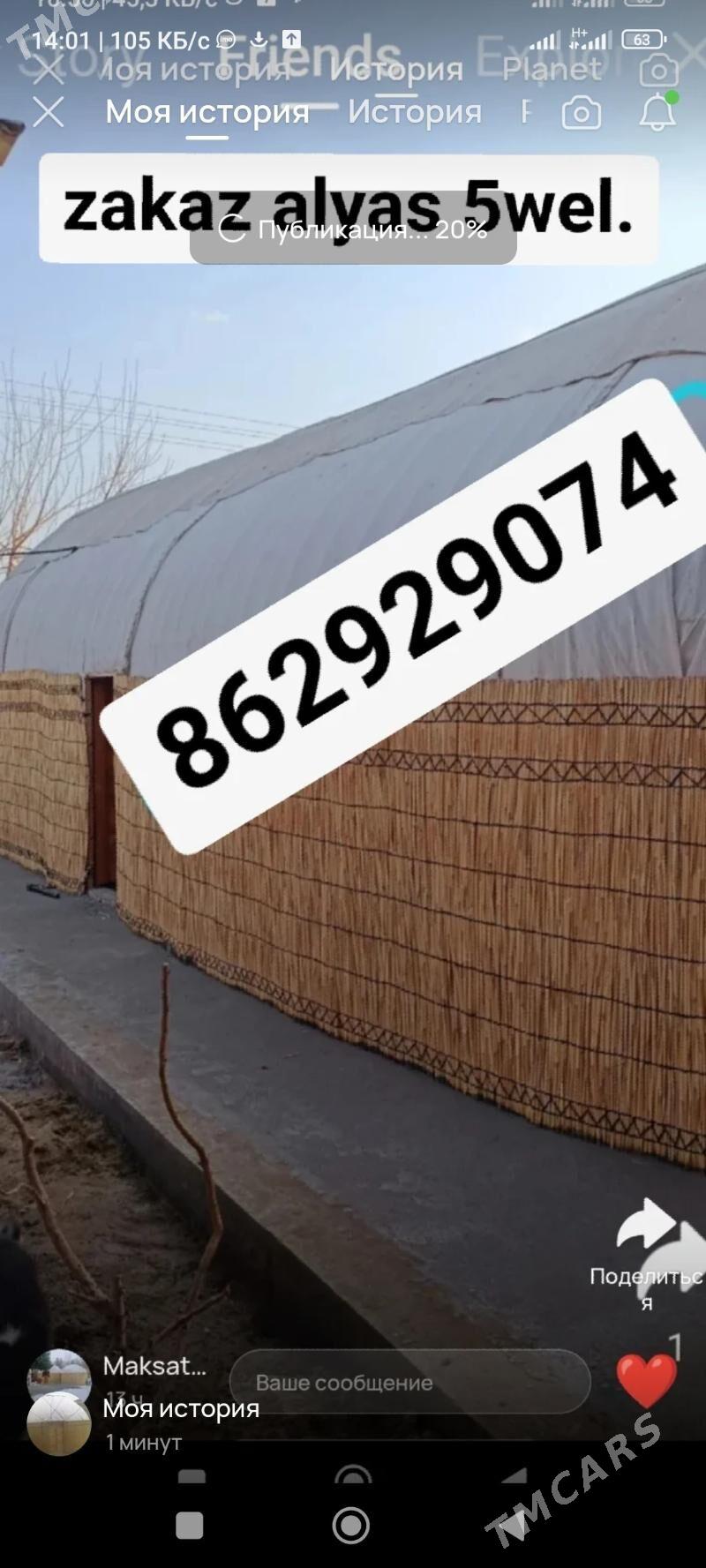 ak oy gara oy - Чарджоу - img 7