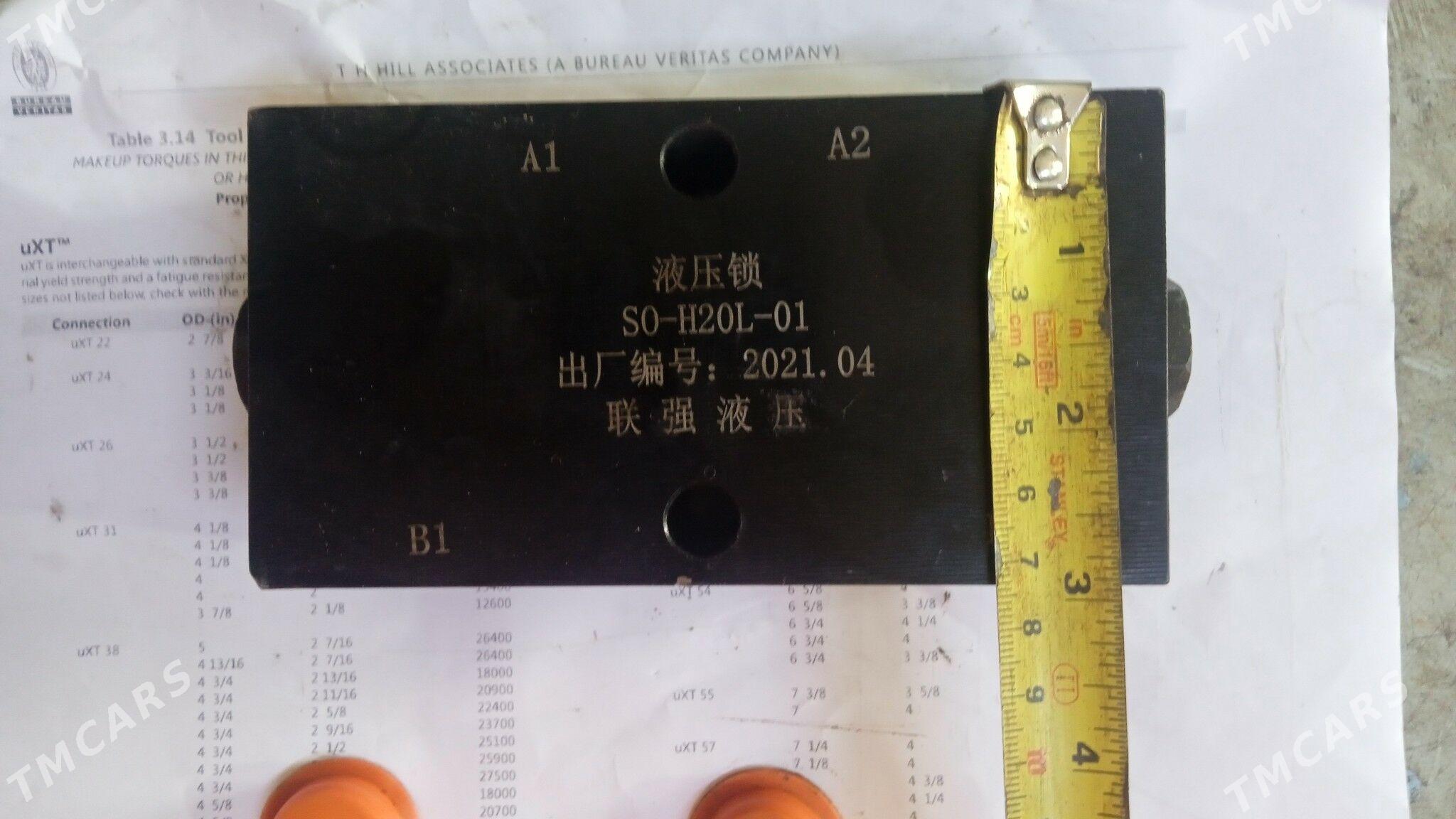 slinder zamok klapan - Hazar - img 4