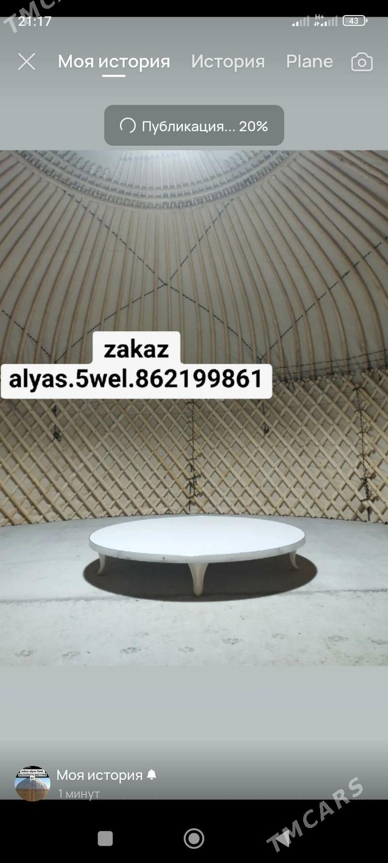 ak oy gara oy - Чарджоу - img 2