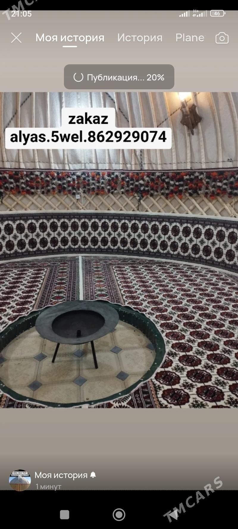 ak oy gara oy - Чарджоу - img 4