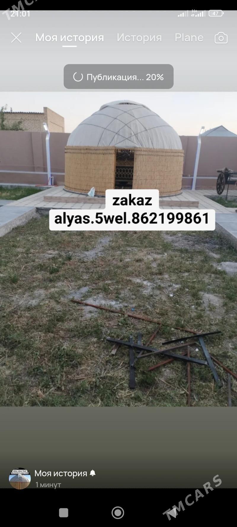 ak oy gara oy - Чарджоу - img 6