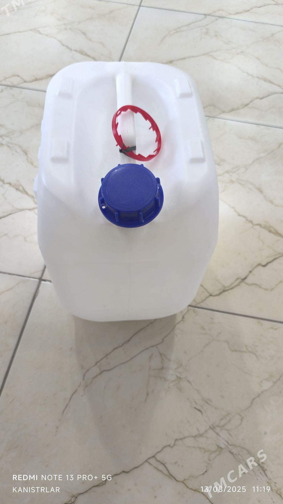 Kanister - Чоганлы - img 2