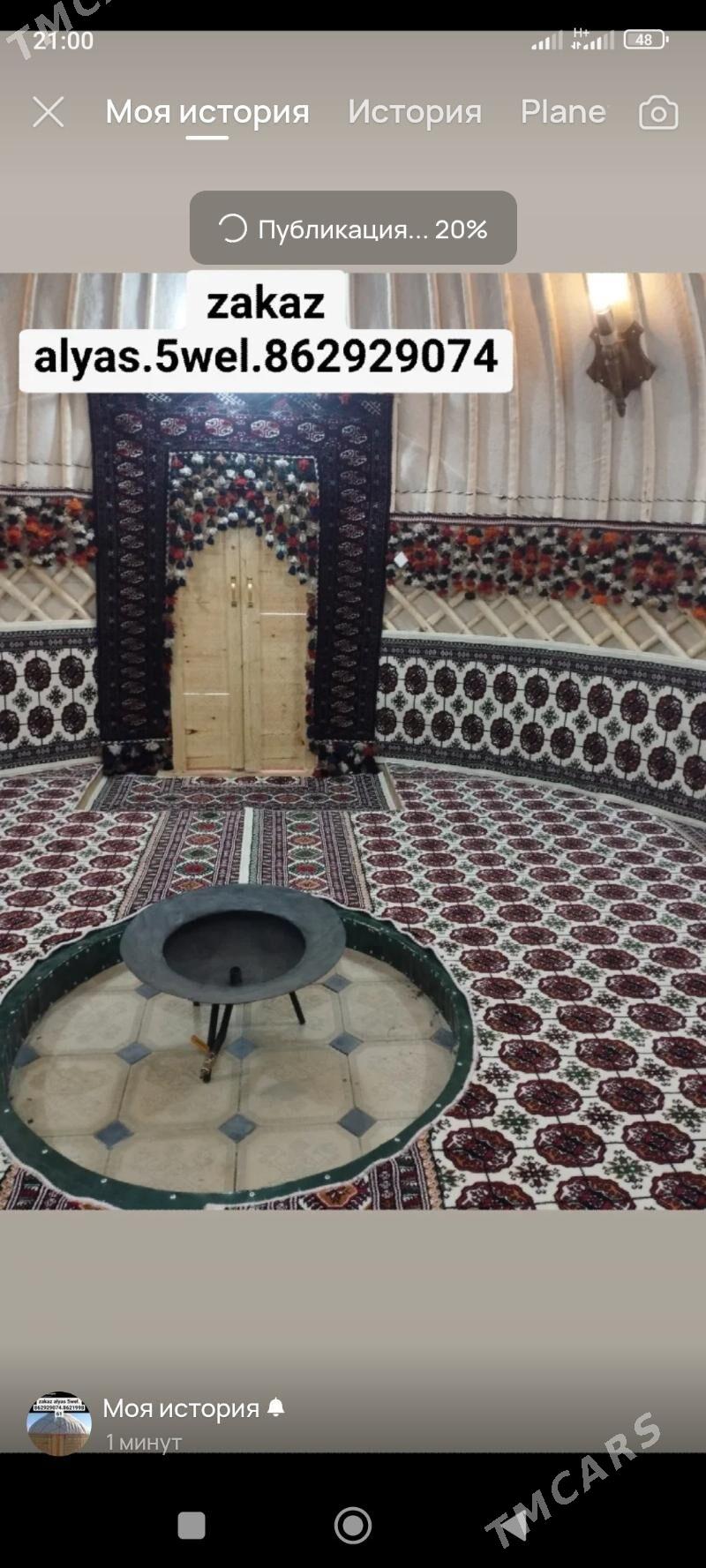 ak oy gara oy - Чарджоу - img 3